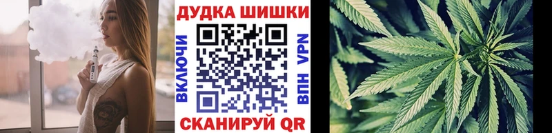 Где купить наркотики Малоархангельск A PVP  Меф мяу мяу  АМФ  Метамфетамин  Канабис  КОКАИН 