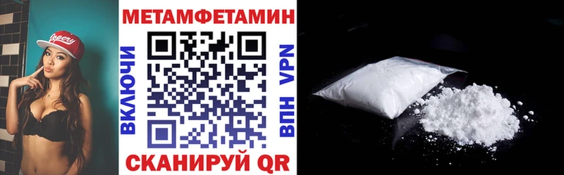 Amphetamine 98%  Малоархангельск 