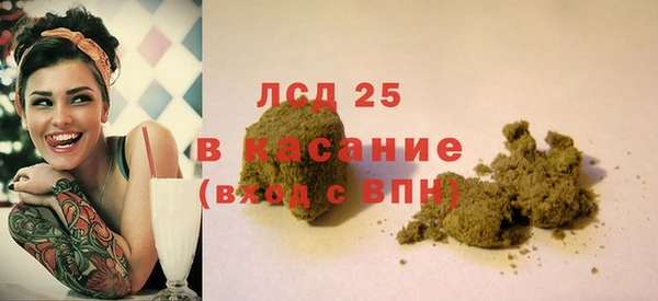 кокаин колумбия Алексеевка