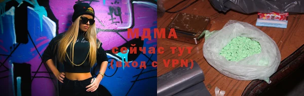 кокаин колумбия Алексеевка