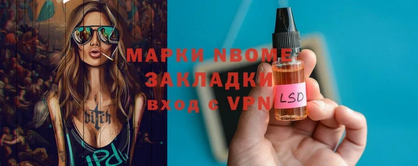 кокаин колумбия Алексеевка