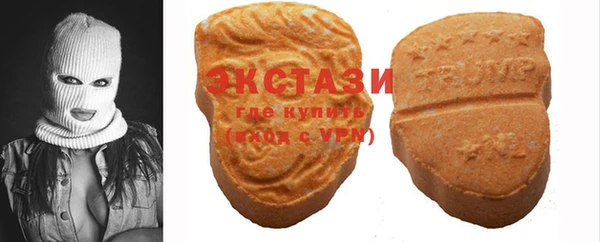 кокаин колумбия Алексеевка