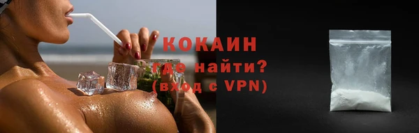 кокаин колумбия Алексеевка
