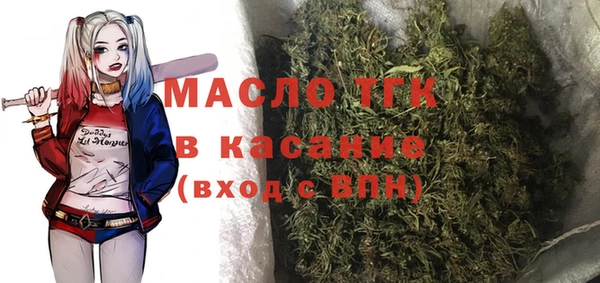 гидра Алзамай