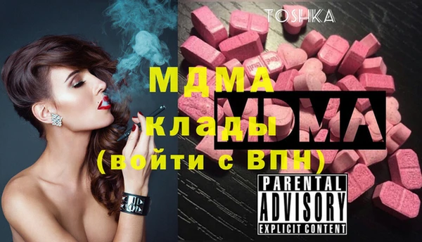 кокаин колумбия Алексеевка
