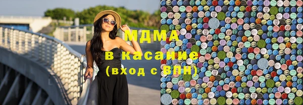 кокаин колумбия Алексеевка
