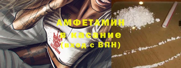 меф VHQ Алексин