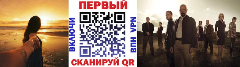 Метамфетамин Декстрометамфетамин 99.9%  mega онион  Малоархангельск 