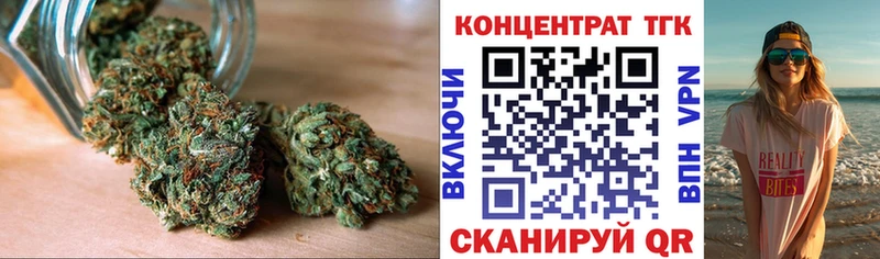 mega сайт  Малоархангельск  ТГК вейп с тгк 